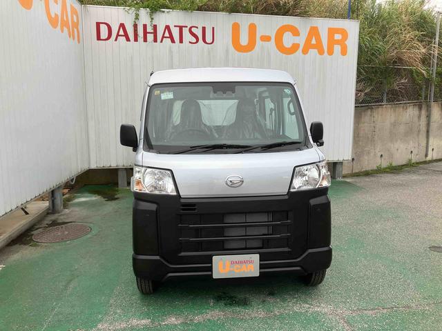 ハイゼットカーゴスペシャル（沖縄県）の中古車