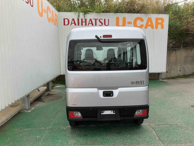 ハイゼットカーゴスペシャル（沖縄県）の中古車