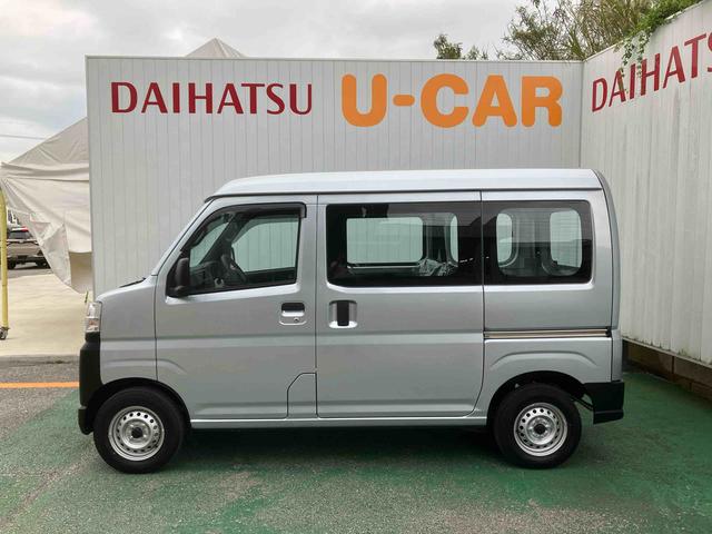 ハイゼットカーゴスペシャル（沖縄県）の中古車