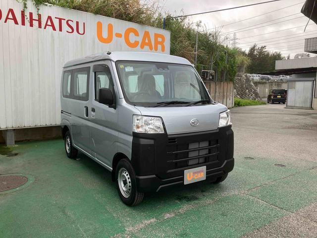 ハイゼットカーゴスペシャル（沖縄県）の中古車