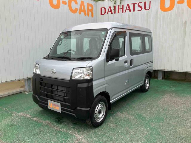 ハイゼットカーゴスペシャル（沖縄県）の中古車