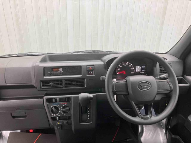 ハイゼットカーゴスペシャル（沖縄県）の中古車