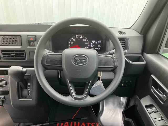 ハイゼットカーゴスペシャル（沖縄県）の中古車