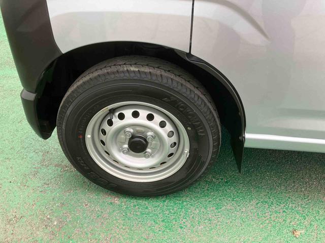 ハイゼットカーゴスペシャル（沖縄県）の中古車