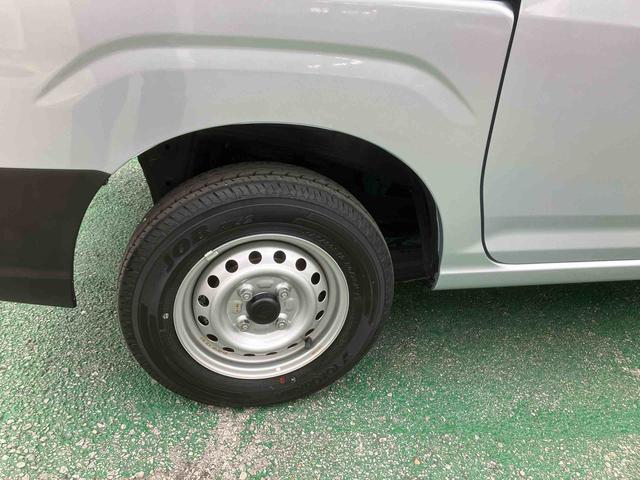 ハイゼットカーゴスペシャル（沖縄県）の中古車