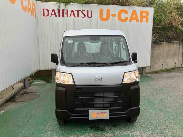 ハイゼットカーゴスペシャル（沖縄県）の中古車