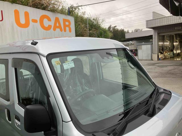 ハイゼットカーゴスペシャル（沖縄県）の中古車