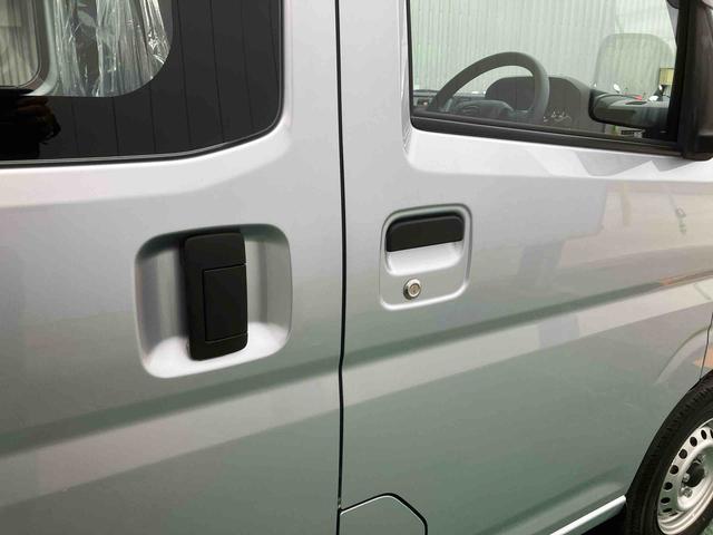 ハイゼットカーゴスペシャル（沖縄県）の中古車