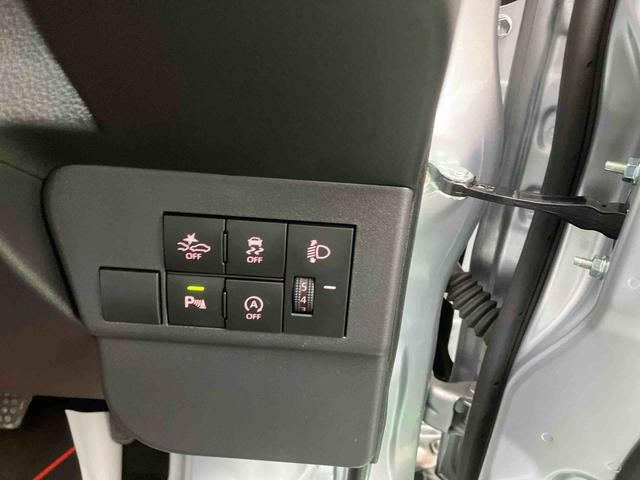 ハイゼットカーゴスペシャル（沖縄県）の中古車