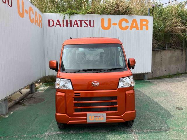ハイゼットカーゴクルーズ（沖縄県）の中古車