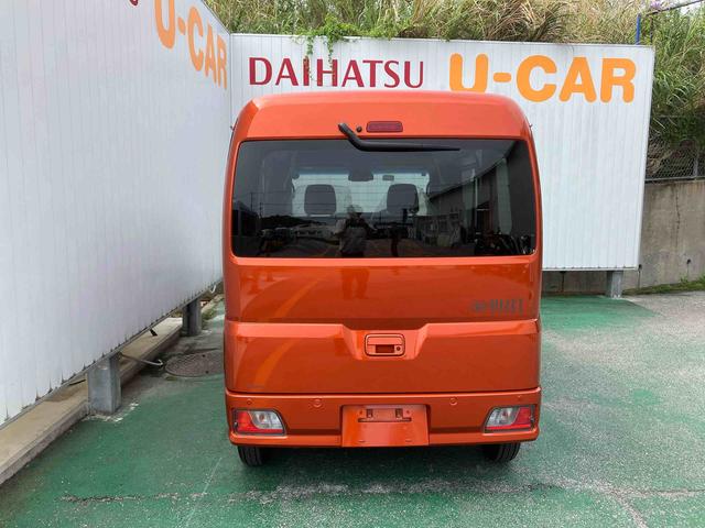ハイゼットカーゴクルーズ（沖縄県）の中古車
