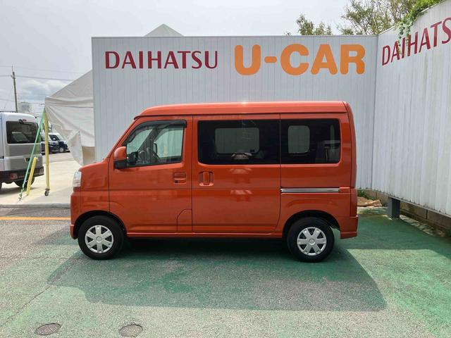ハイゼットカーゴクルーズ（沖縄県）の中古車