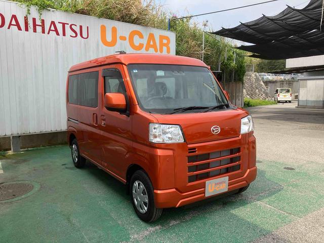 ハイゼットカーゴクルーズ（沖縄県）の中古車