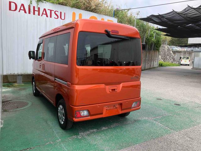 ハイゼットカーゴクルーズ（沖縄県）の中古車