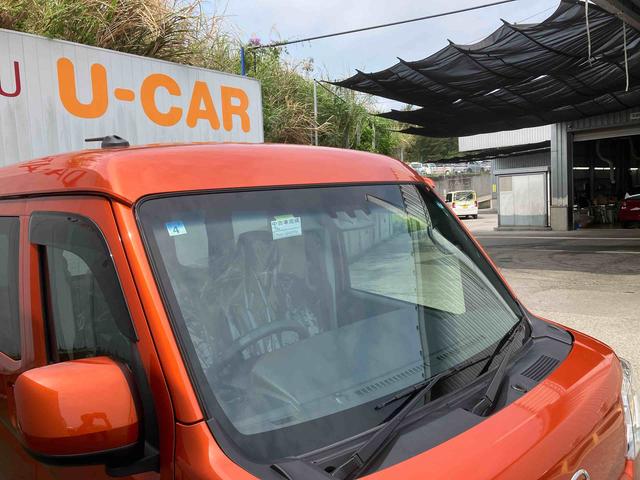 ハイゼットカーゴクルーズ（沖縄県）の中古車