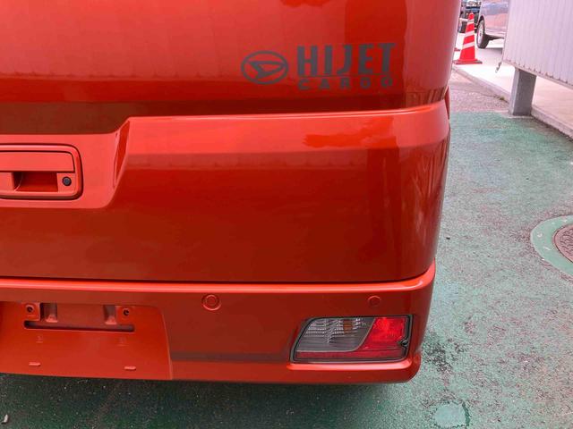 ハイゼットカーゴクルーズ（沖縄県）の中古車