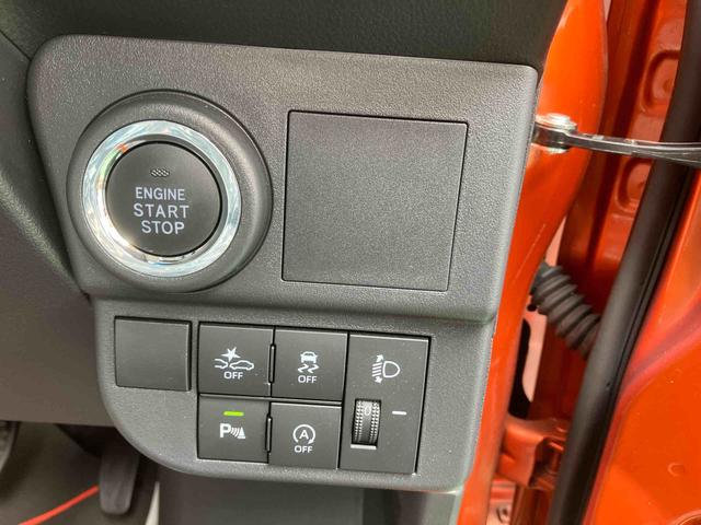 ハイゼットカーゴクルーズ（沖縄県）の中古車