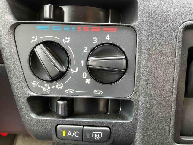ハイゼットカーゴクルーズ（沖縄県）の中古車