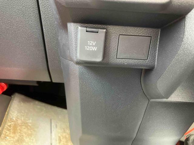 ハイゼットカーゴクルーズ（沖縄県）の中古車
