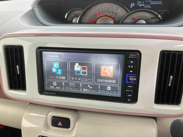 ムーヴキャンバスＧホワイトアクセントＶＳ　ＳＡIII（沖縄県）の中古車