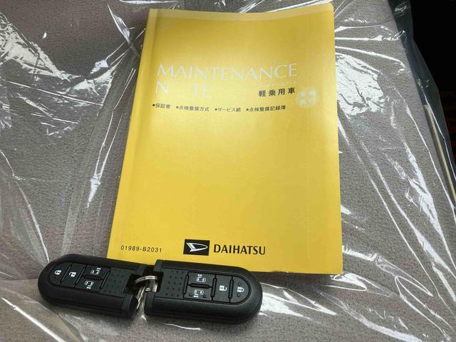 ムーヴキャンバスＧホワイトアクセントＶＳ　ＳＡIII（沖縄県）の中古車