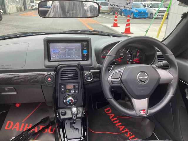 コペンＧＲ　スポーツ（沖縄県）の中古車