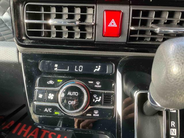 タントカスタムＸセレクション（沖縄県）の中古車