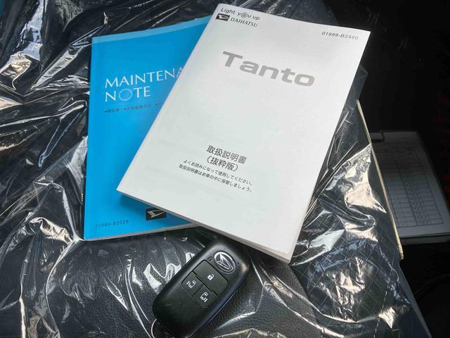 タントカスタムＸセレクション（沖縄県）の中古車