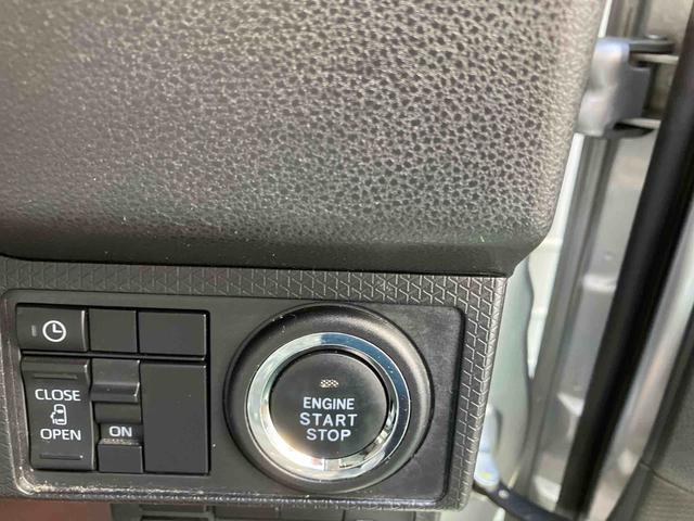 タントＸ（沖縄県）の中古車