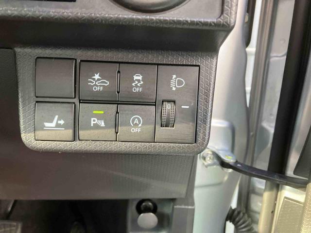 タントＸ（沖縄県）の中古車