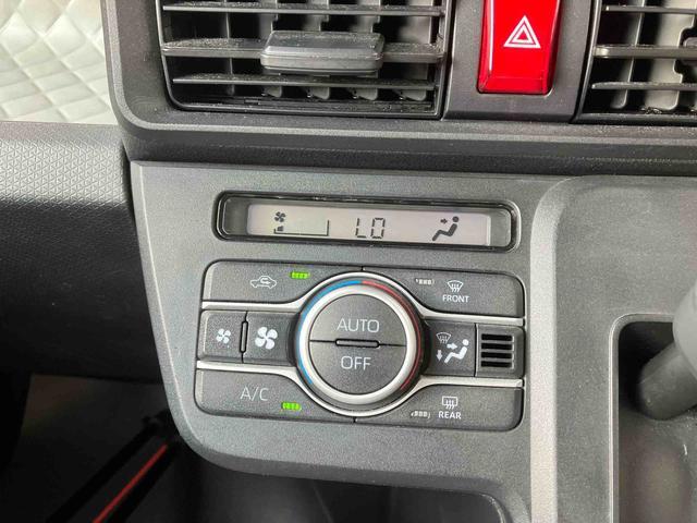 タントＸ（沖縄県）の中古車