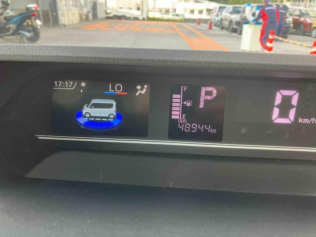 タントＸ（沖縄県）の中古車