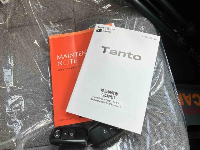 タントＸ（沖縄県）の中古車