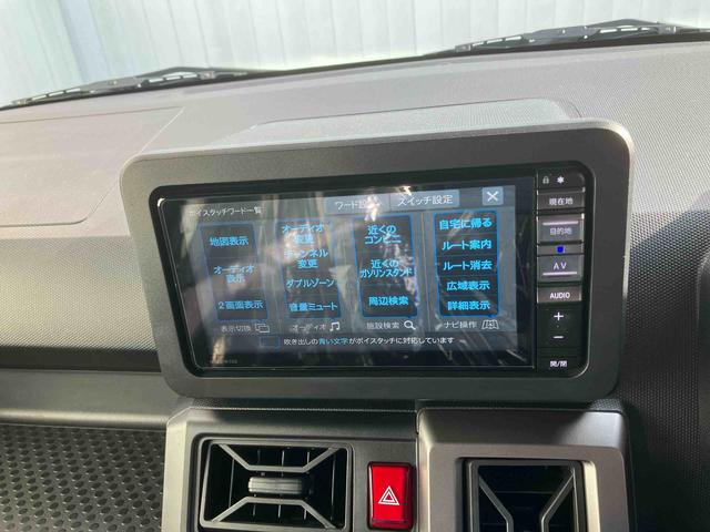 タフトＧ　クロムベンチャー（沖縄県）の中古車