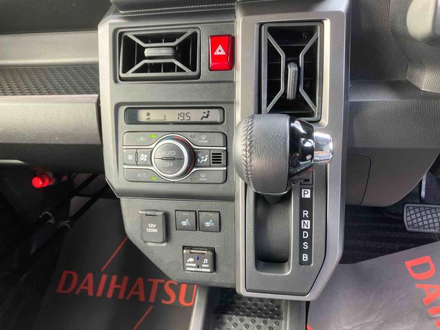 タフトＧ　クロムベンチャー（沖縄県）の中古車