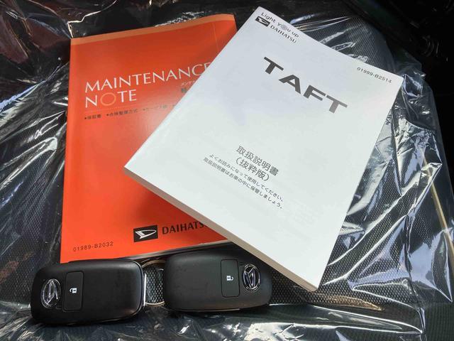 タフトＧ　クロムベンチャー（沖縄県）の中古車