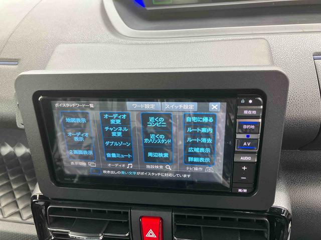 タントカスタムＸ（沖縄県）の中古車