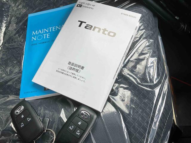 タントカスタムＸ（沖縄県）の中古車