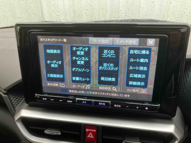 ロッキープレミアム（沖縄県）の中古車