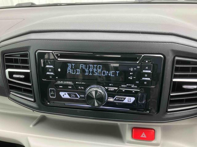 ミライースＸ　ＳＡIII（沖縄県）の中古車