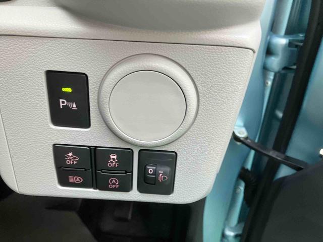 ミライースＸ　ＳＡIII（沖縄県）の中古車