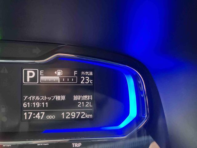 ミライースＸ　ＳＡIII（沖縄県）の中古車