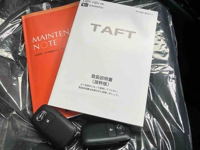 タフトＧ　クロムベンチャー（沖縄県）の中古車