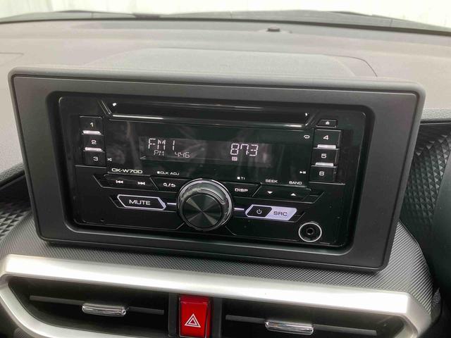 ロッキープレミアムＧ（沖縄県）の中古車