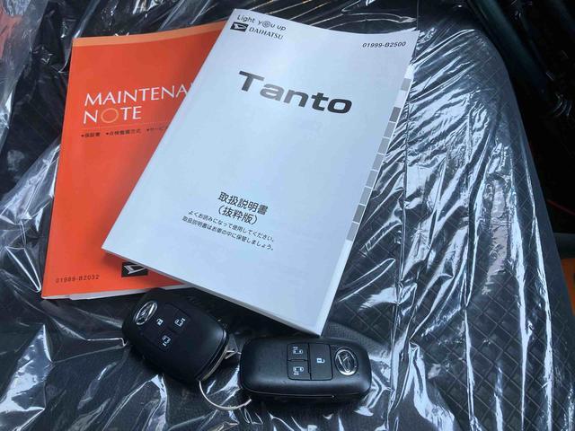 タントカスタムＸ（沖縄県）の中古車