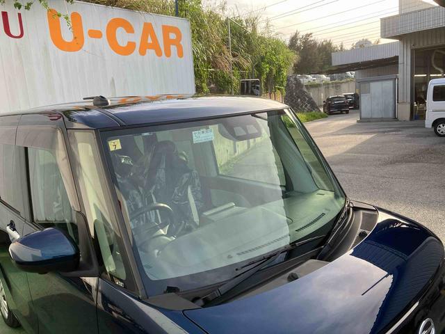 タントX(沖縄県)の中古車