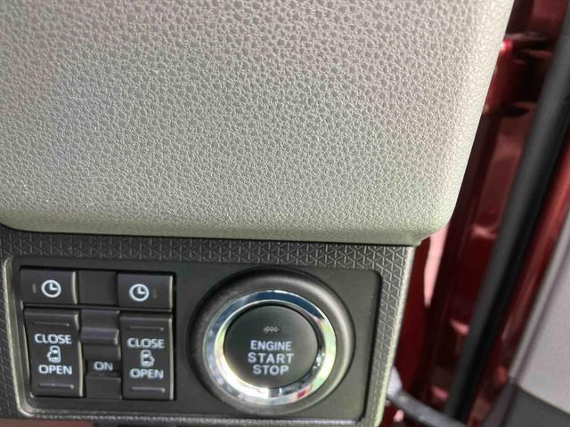 タントカスタムＸ（沖縄県）の中古車