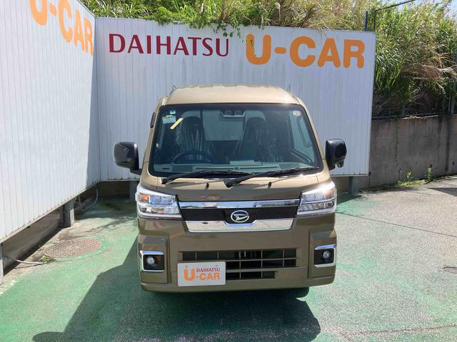 ハイゼットトラックジャンボエクストラ（沖縄県）の中古車