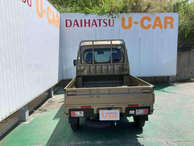 ハイゼットトラックジャンボエクストラ（沖縄県）の中古車