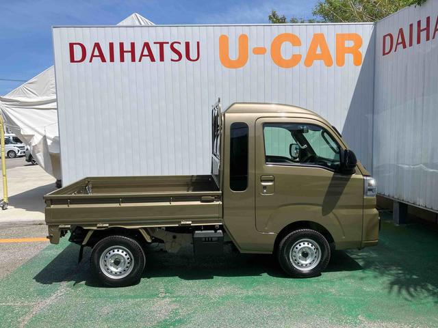 ハイゼットトラックジャンボエクストラ（沖縄県）の中古車